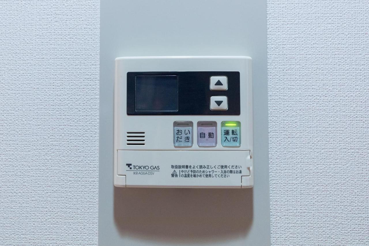 Harmonia東京堀切403 Tóquio Exterior foto
